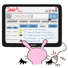 Usaping sticker #5533903