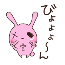 Usaping sticker #5533904