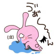 Usaping sticker #5533925