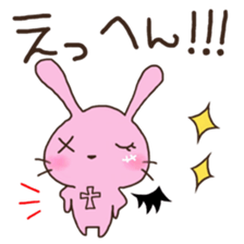 Usaping sticker #5533931