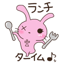 Usaping sticker #5533932