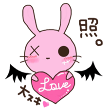 Usaping sticker #5533938