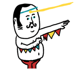 Congratulations set sticker #5533944