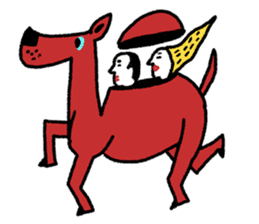 Congratulations set sticker #5533947