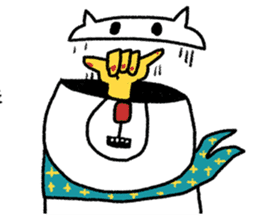 Congratulations set sticker #5533953