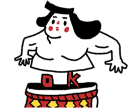 Congratulations set sticker #5533954