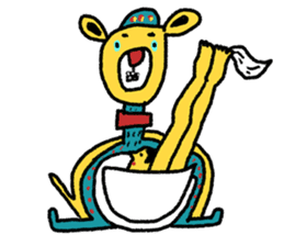 Congratulations set sticker #5533955