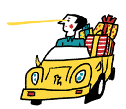 Congratulations  set sticker #5533974