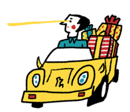 Congratulations set sticker #5533974