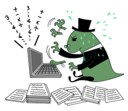 Sad Princess sticker #5534008