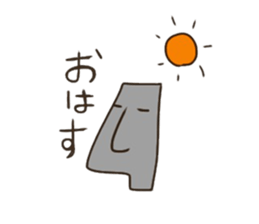 The moai's way of life sticker #5534020