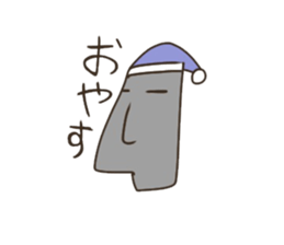The moai's way of life sticker #5534021