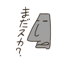The moai's way of life sticker #5534023