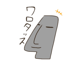 The moai's way of life sticker #5534024