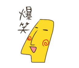 The moai's way of life sticker #5534025