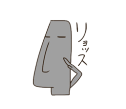 The moai's way of life sticker #5534031