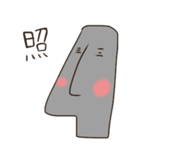 The moai's way of life sticker #5534032