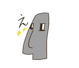 The moai's way of life sticker #5534034