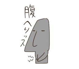 The moai's way of life sticker #5534042