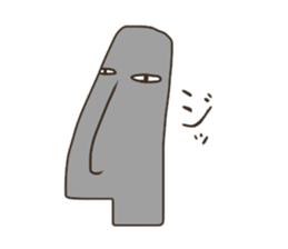 The moai's way of life sticker #5534051