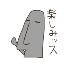 The moai's way of life sticker #5534052