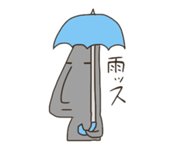 The moai's way of life sticker #5534053