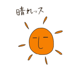 The moai's way of life sticker #5534054