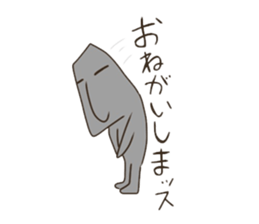 The moai's way of life sticker #5534055