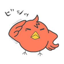 Everyday useful sticker sticker #5534065