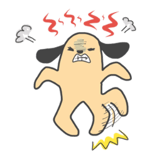 Everyday useful sticker sticker #5534077
