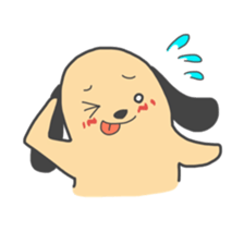 Everyday useful sticker sticker #5534078