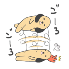 Everyday useful sticker sticker #5534085
