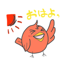 Everyday useful sticker sticker #5534088