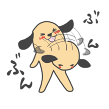 Everyday useful sticker sticker #5534089