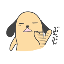 Everyday useful sticker sticker #5534090