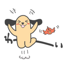 Everyday useful sticker sticker #5534093