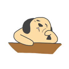 Everyday useful sticker sticker #5534099