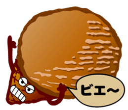 41 Ice Cream sticker #5534109