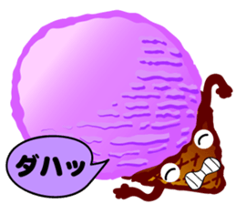 41 Ice Cream sticker #5534110