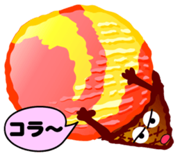 41 Ice Cream sticker #5534113