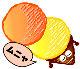 41 Ice Cream sticker #5534119