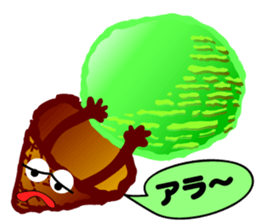 41 Ice Cream sticker #5534126