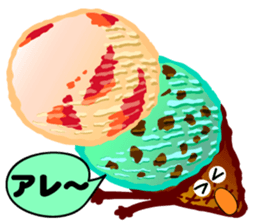 41 Ice Cream sticker #5534137