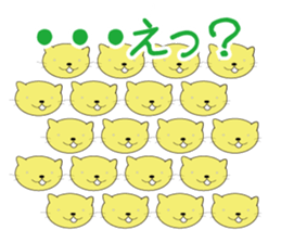 kiiro sticker #5534146