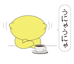 kiiro sticker #5534153