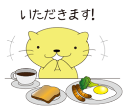 kiiro sticker #5534156