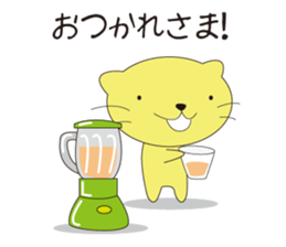 kiiro sticker #5534165