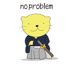 kiiro sticker #5534172