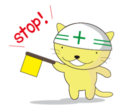 kiiro sticker #5534173