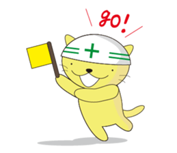 kiiro sticker #5534174